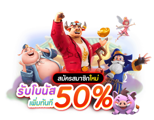 Lucky789 เดิมพันชีวิต เปลี่ยนโชคชะตา สู่ความร่ำรวยไม่รู้จบ